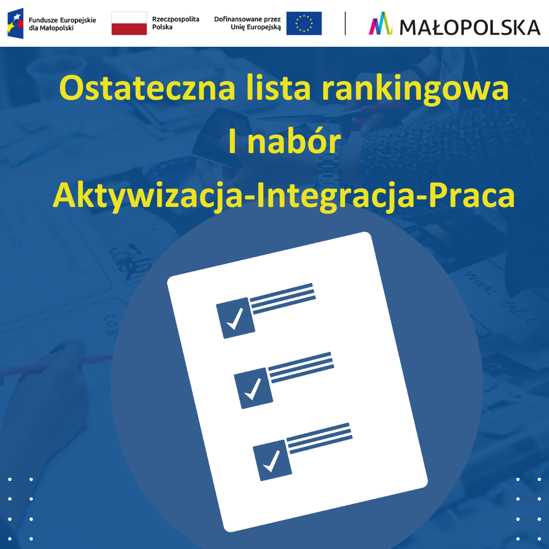 Ogłoszenie ostatecznej listy rankingowej do projektu 